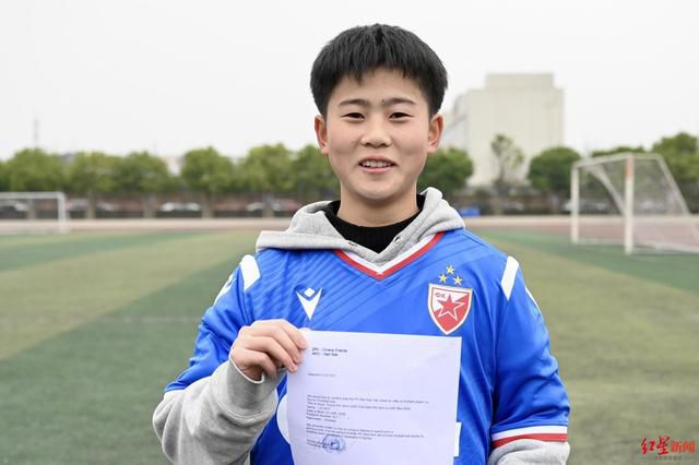 我和子的性关系高清视频